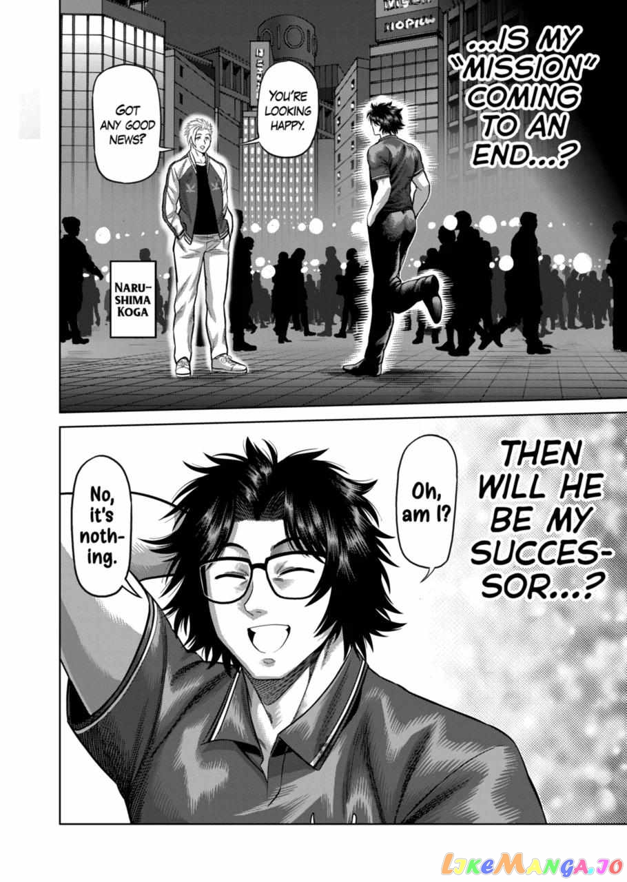 Kengan Omega Chapter 150.5 173 Kengan Omega Chapter 150.5 image 18